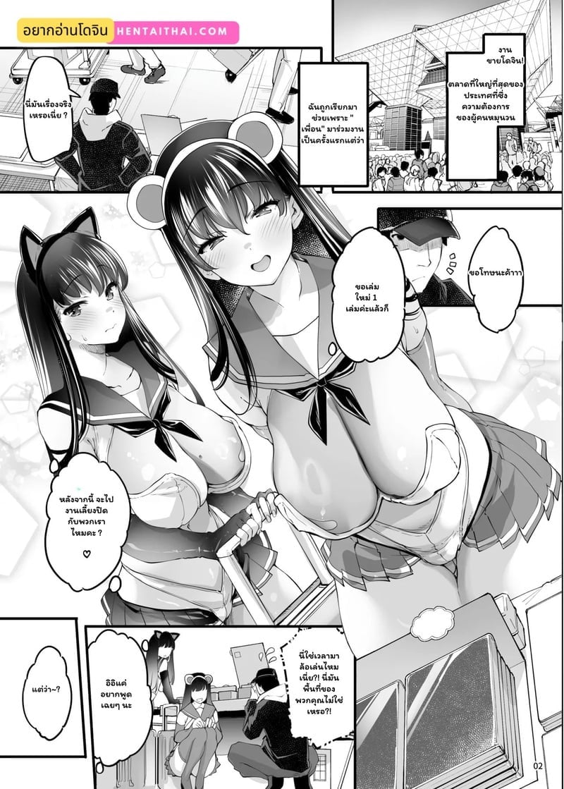 005.jpg