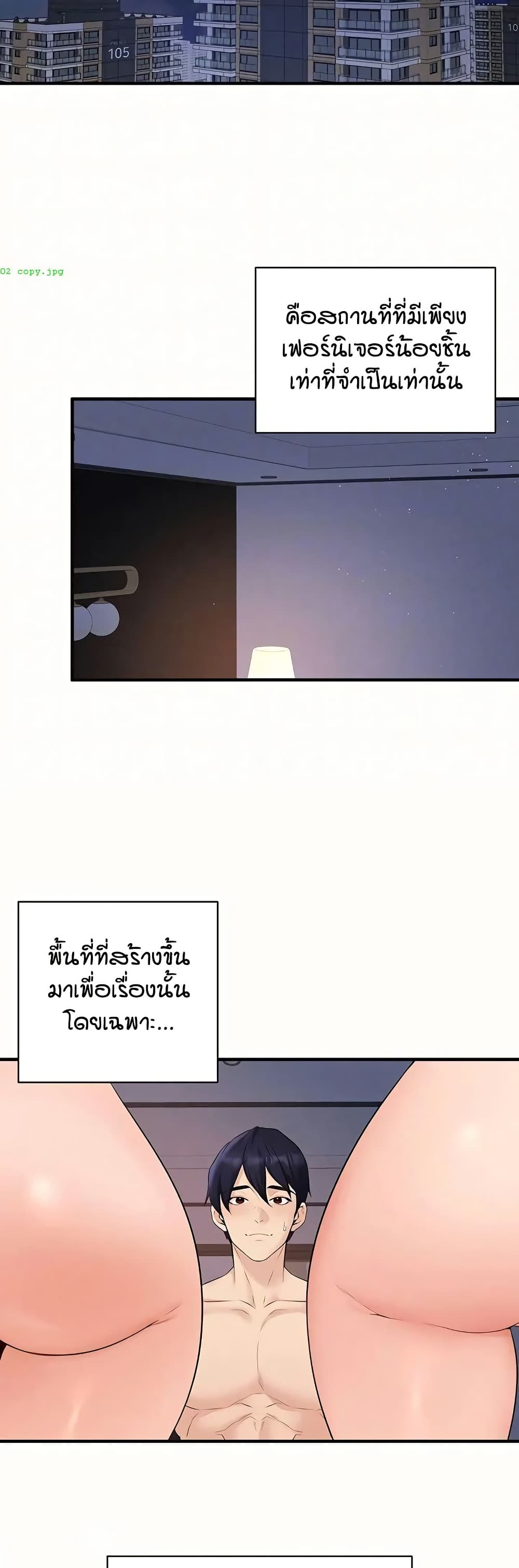 008.jpg