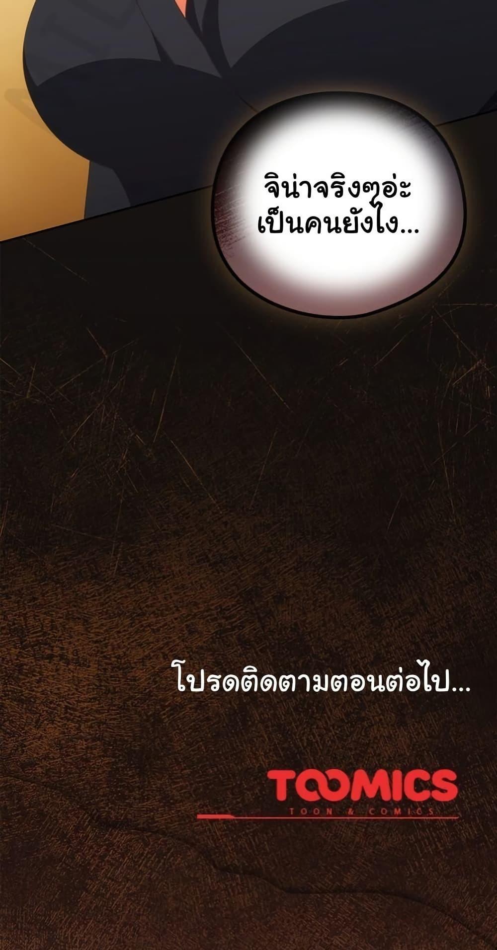 050.jpg