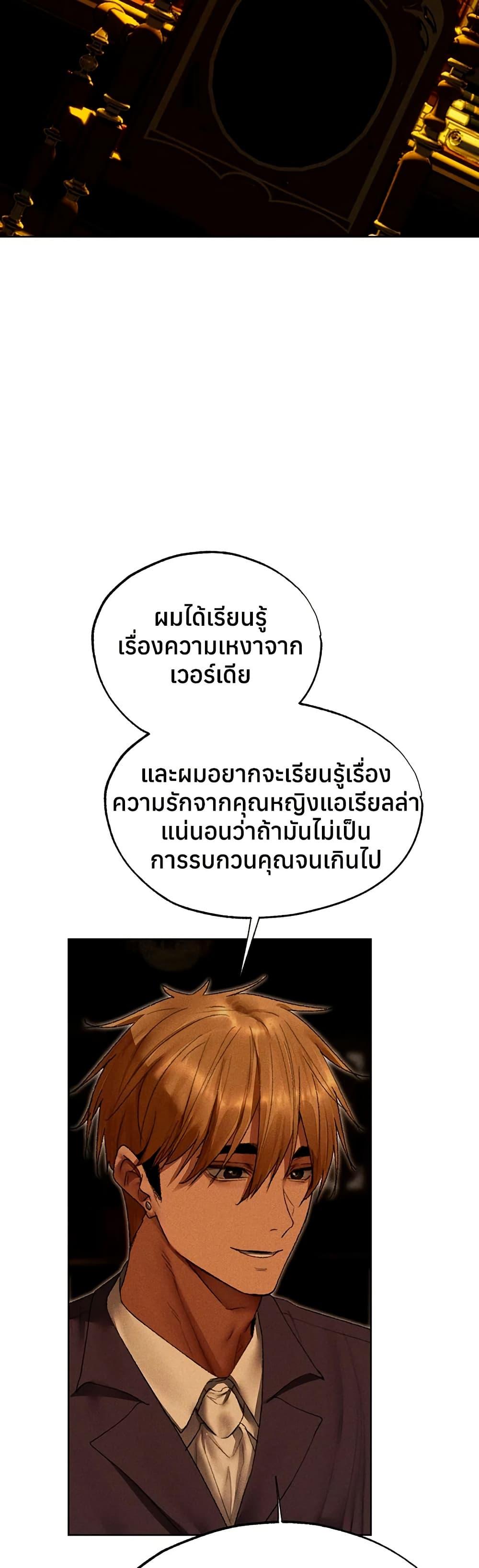 033.jpg