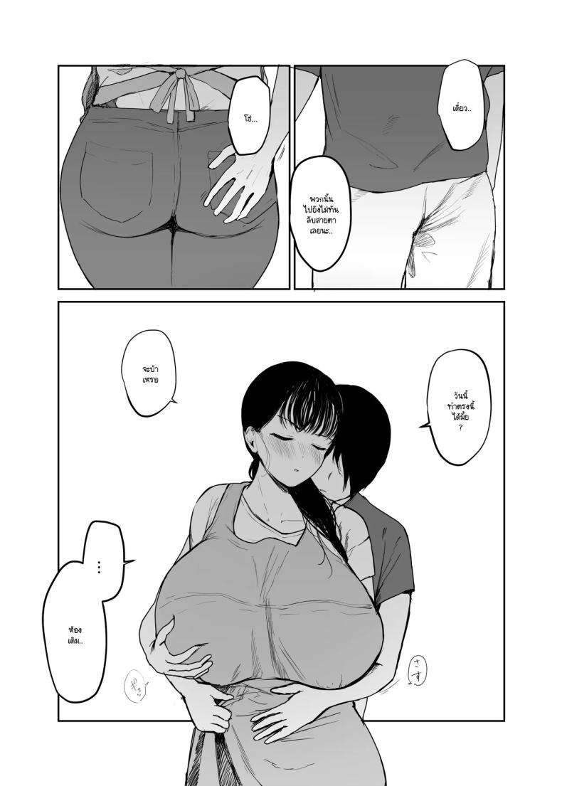 005.jpg