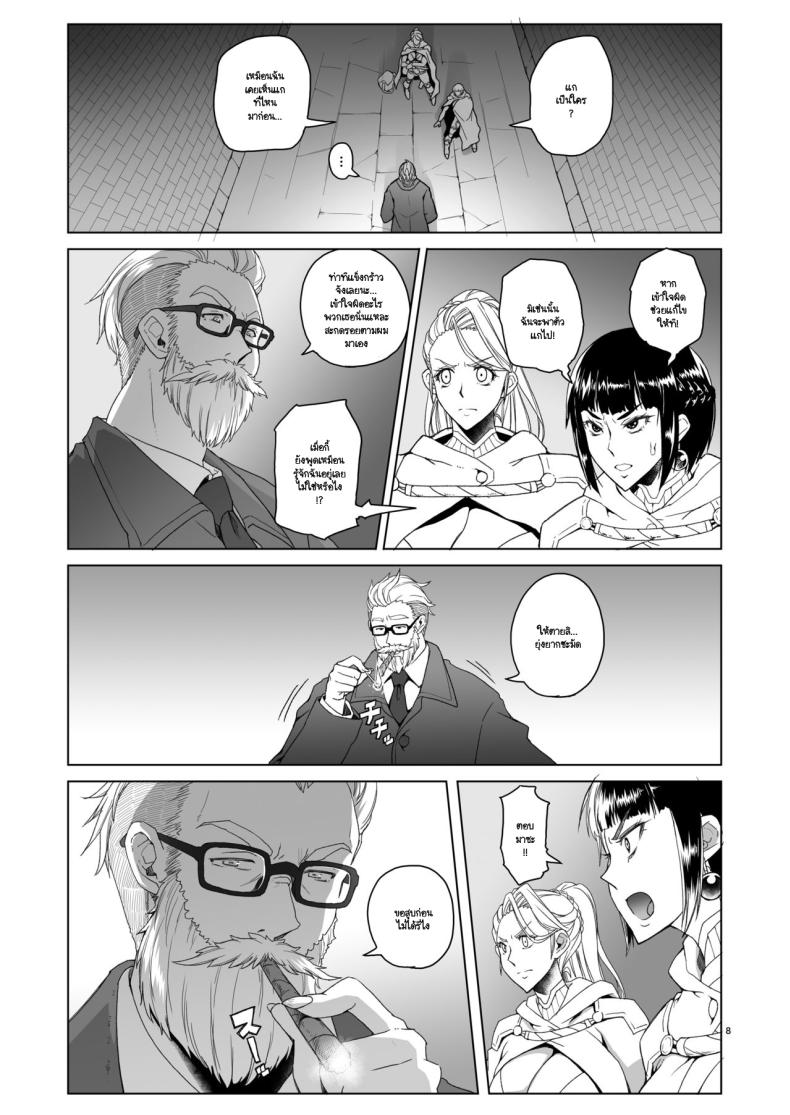 007.jpg