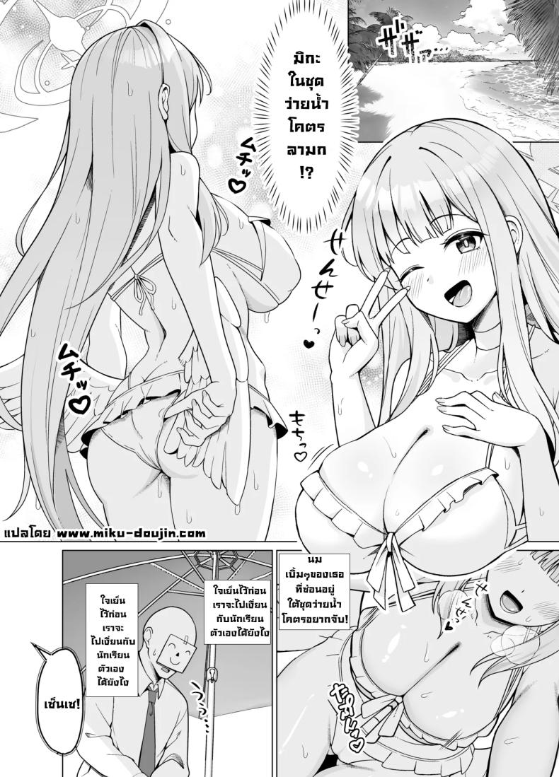 002.jpg