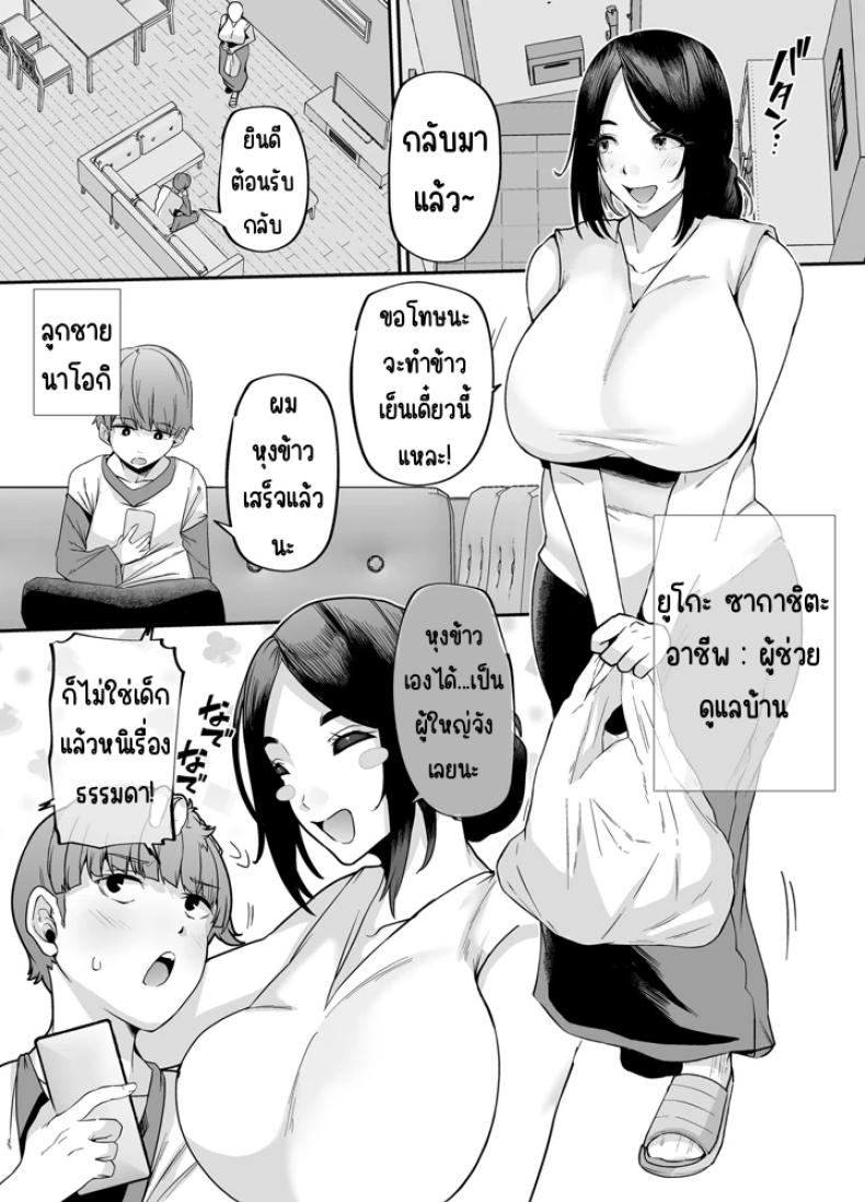 002.jpg