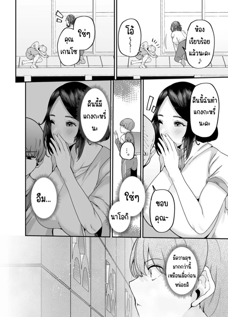 006.jpg