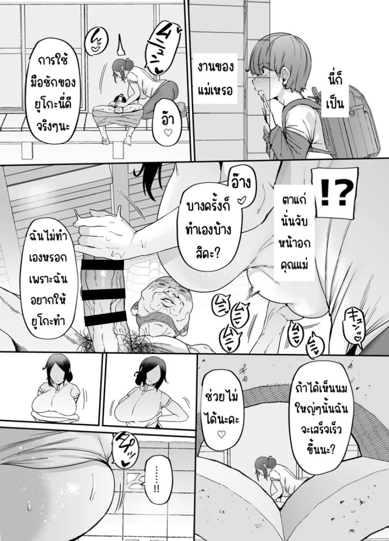 009.jpg