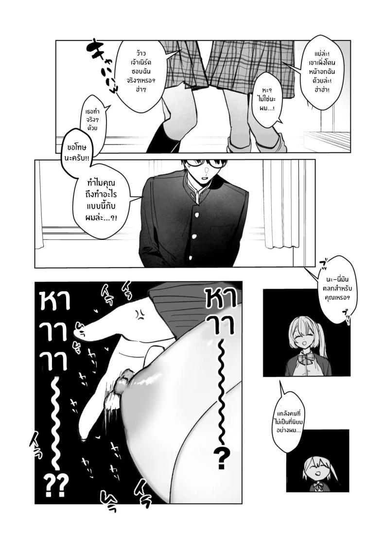 008.jpg