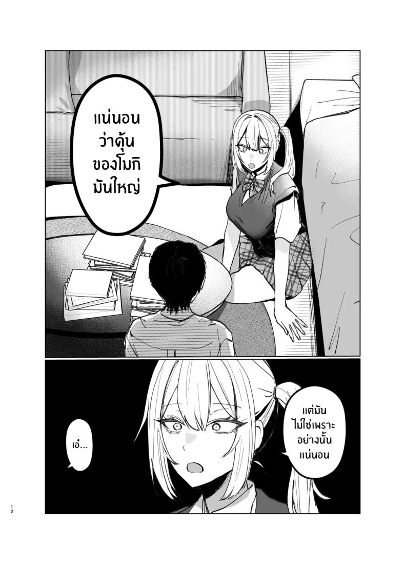 011.jpg