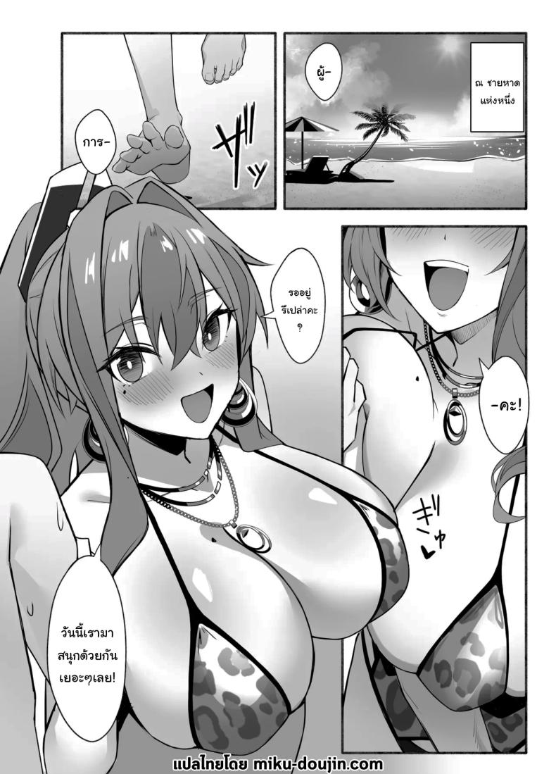 002.jpg