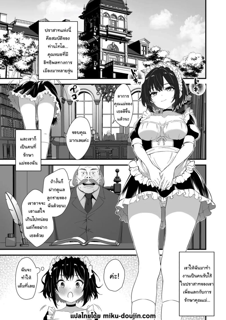 002.jpg