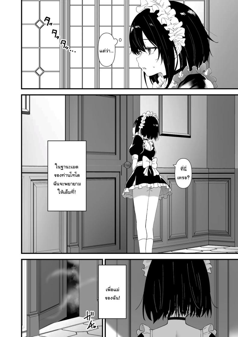 003.jpg