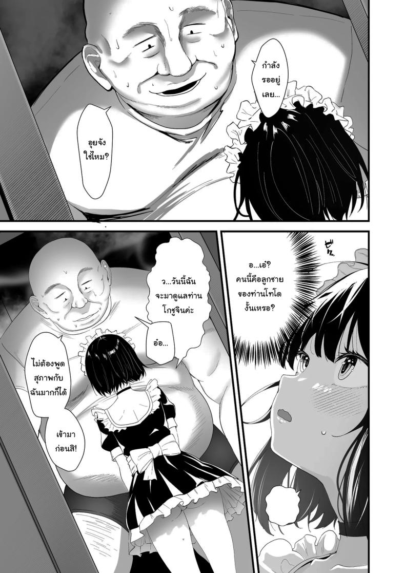 004.jpg