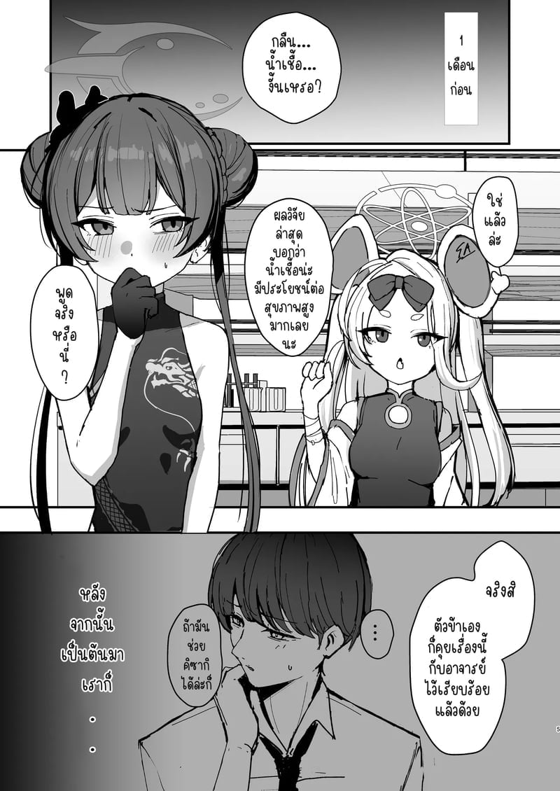004.jpg