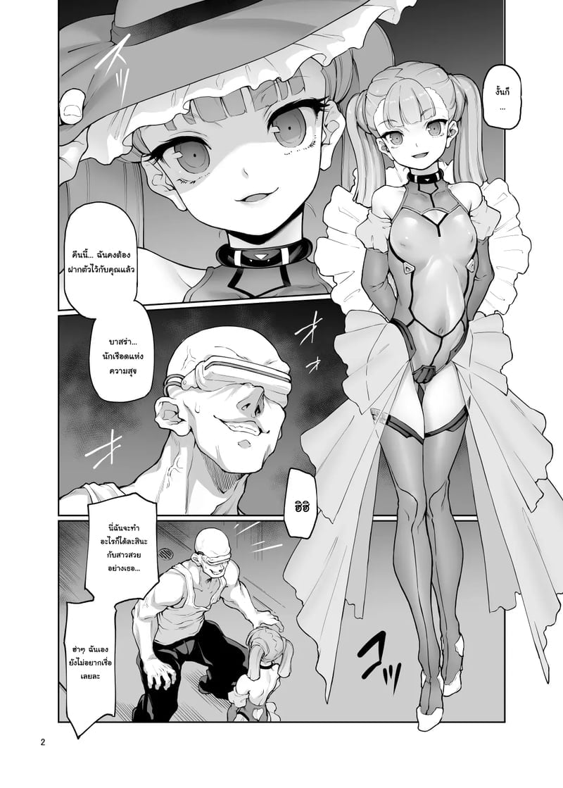 004.jpg