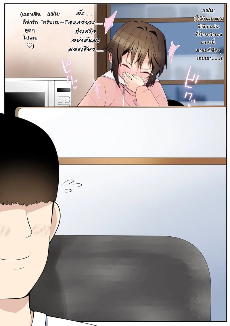 005.jpg