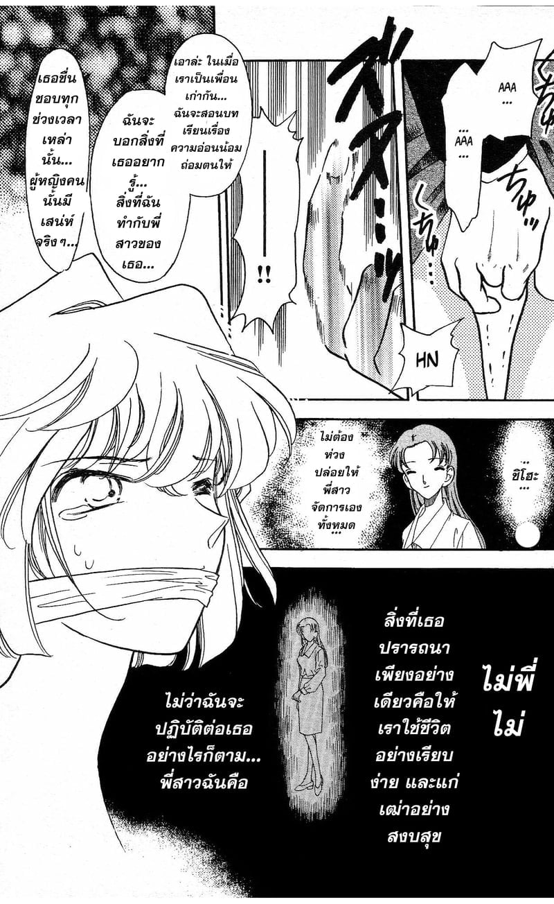 004.jpg