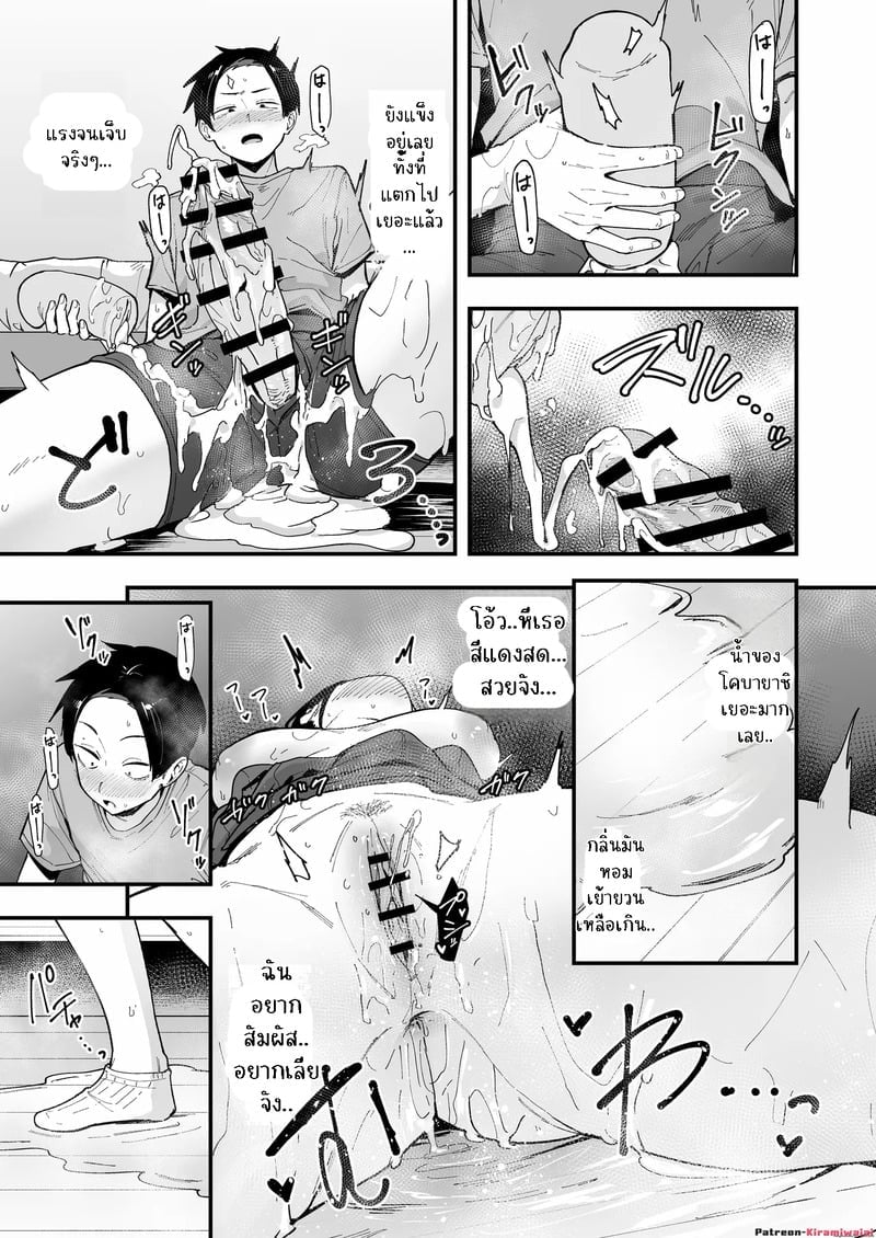 011.jpg