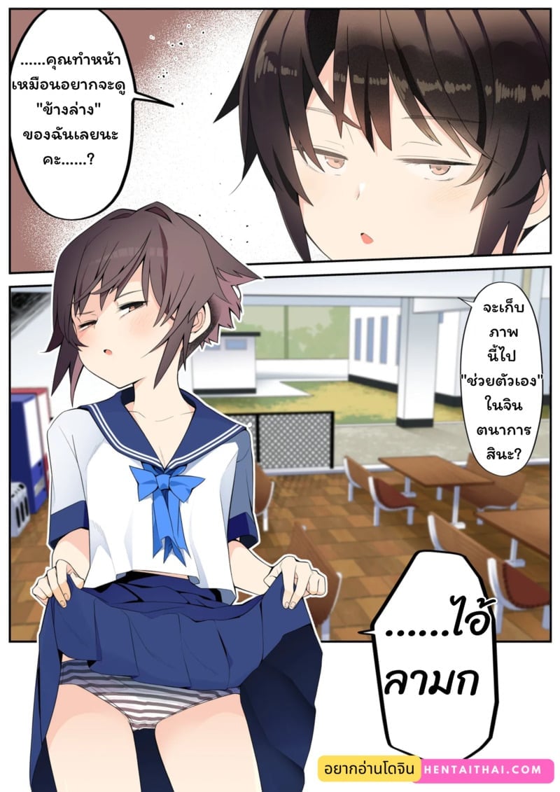002.jpg
