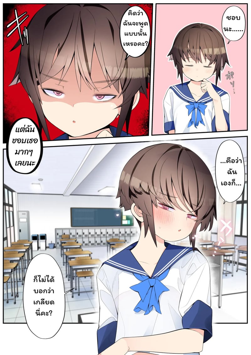 005.jpg