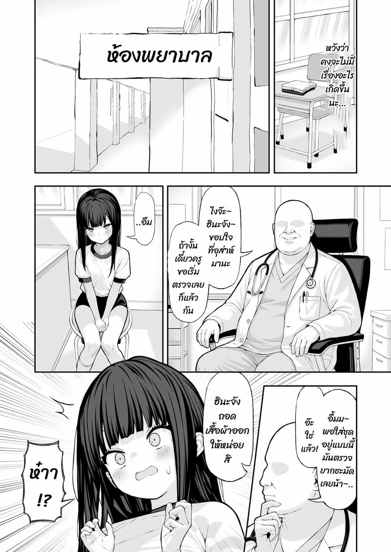 002.jpg