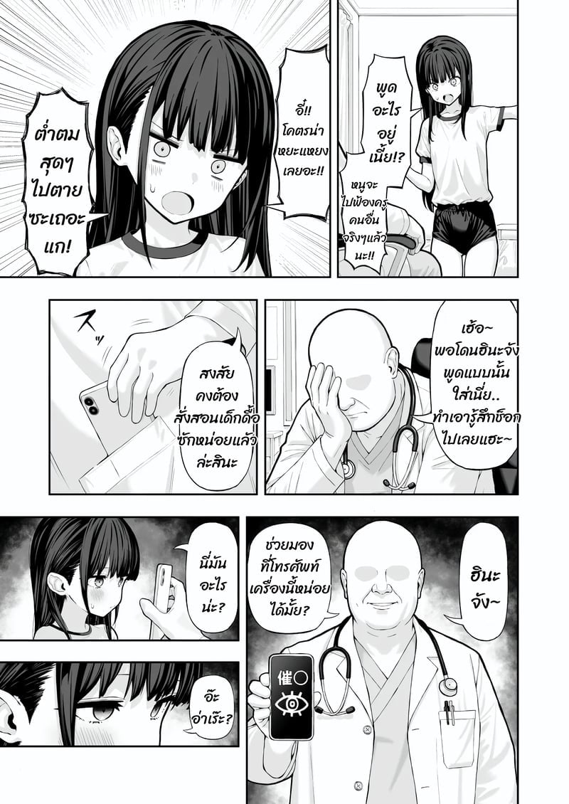 003.jpg