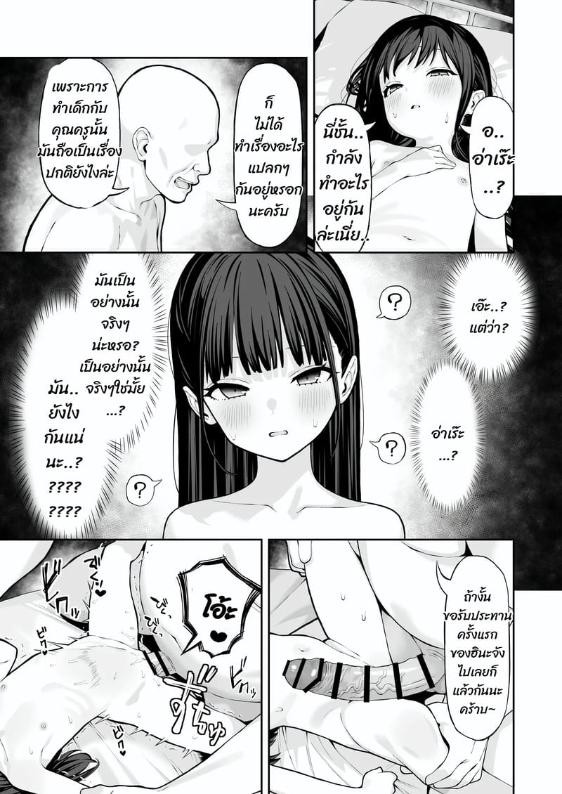 009.jpg