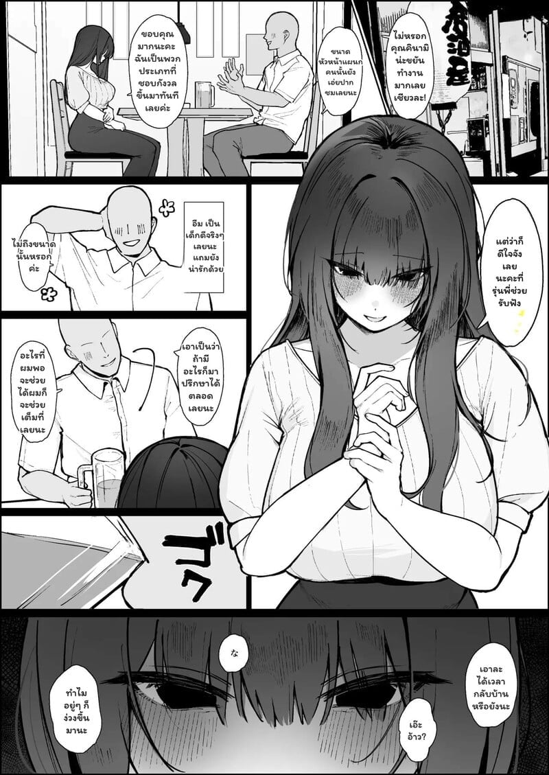 002.jpg
