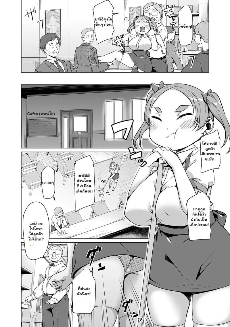 002.jpg