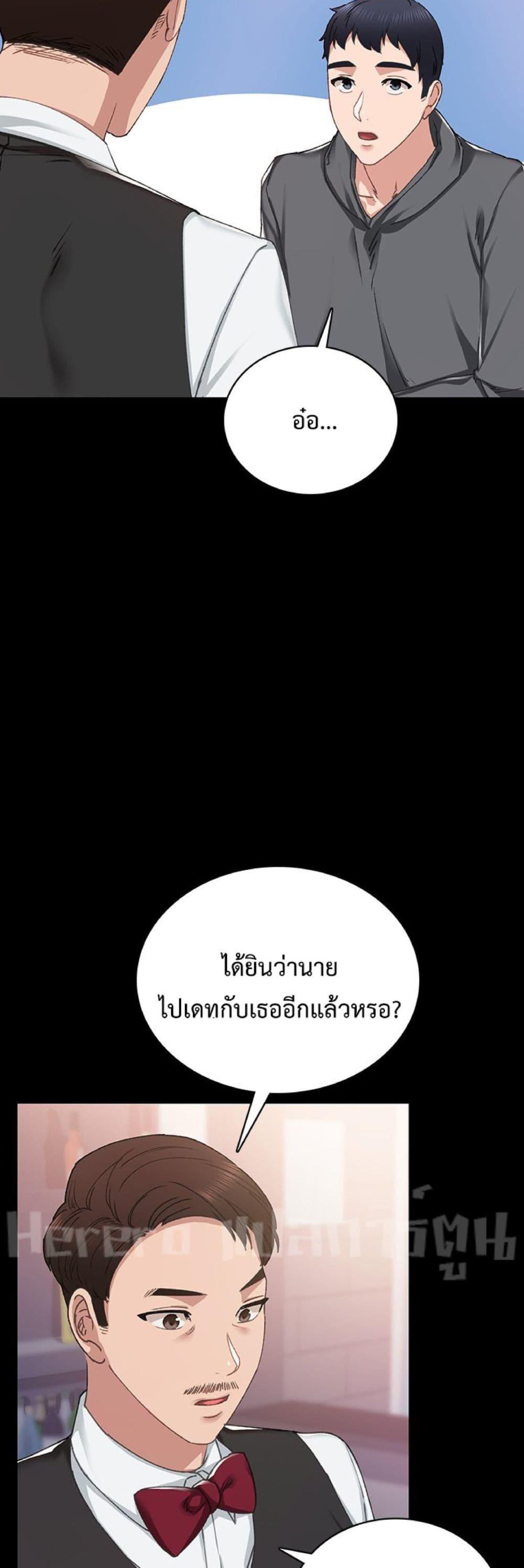 030.jpg