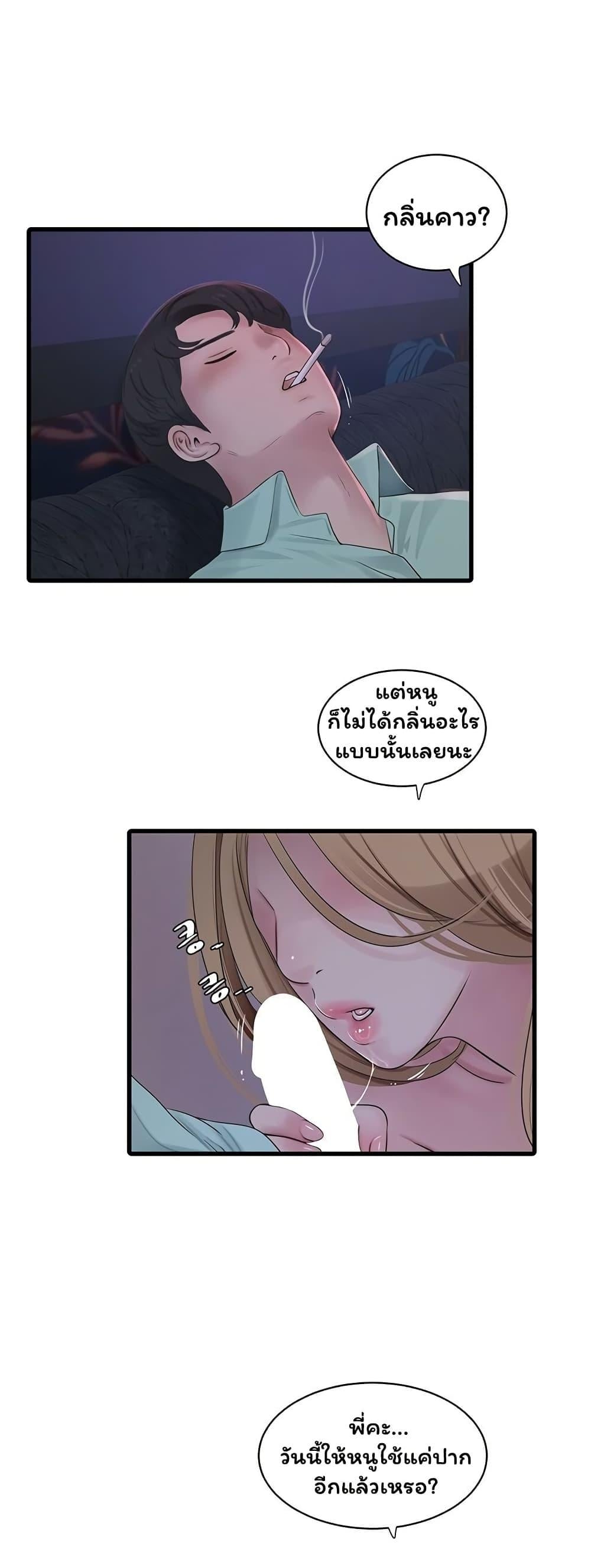 008.jpg