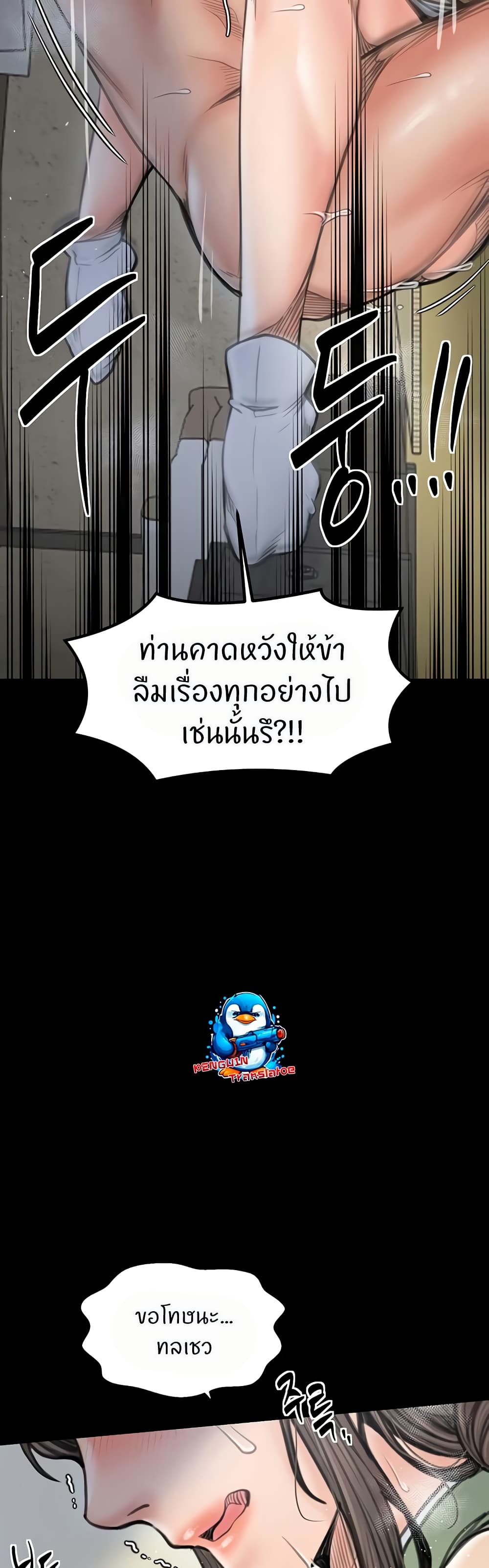 008.jpg