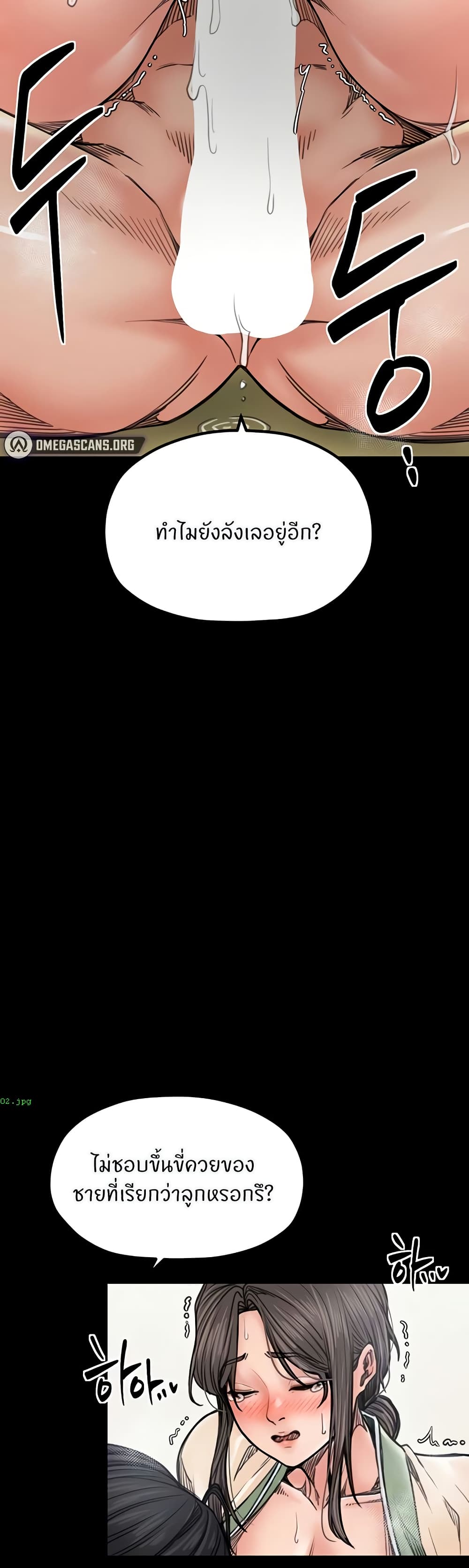 003.jpg