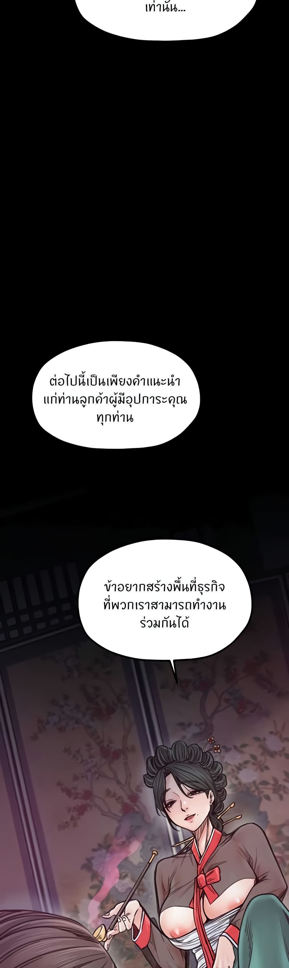 042.jpg