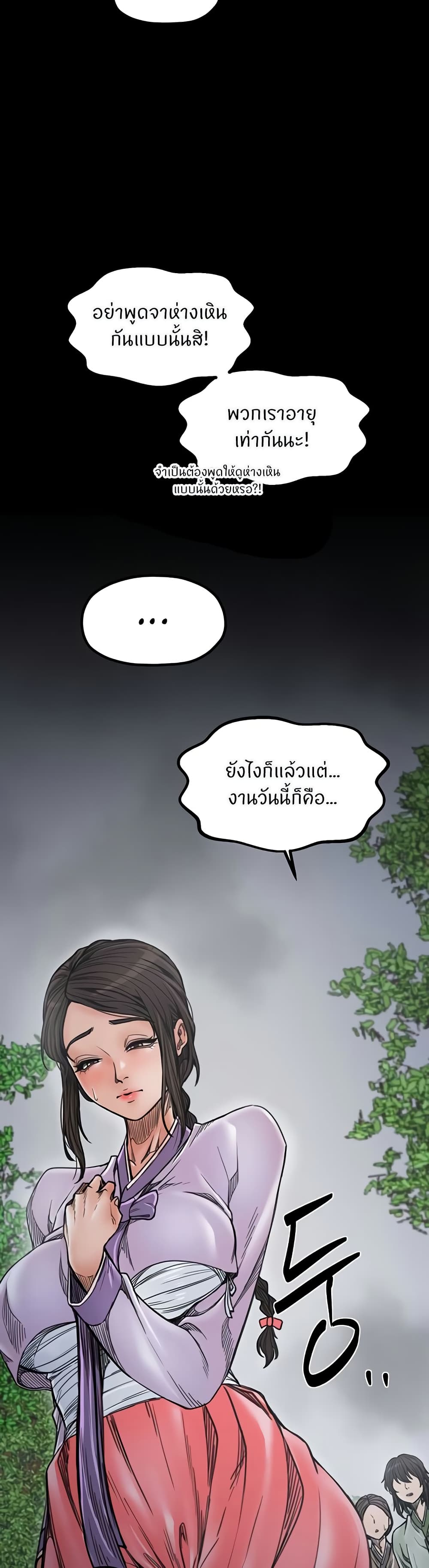 005.jpg