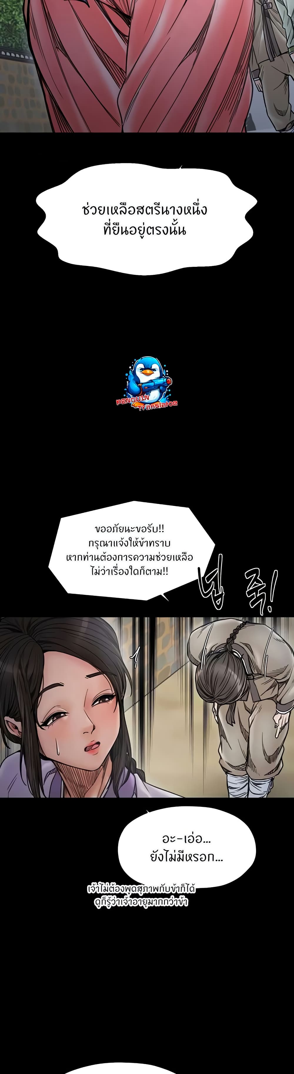 006.jpg