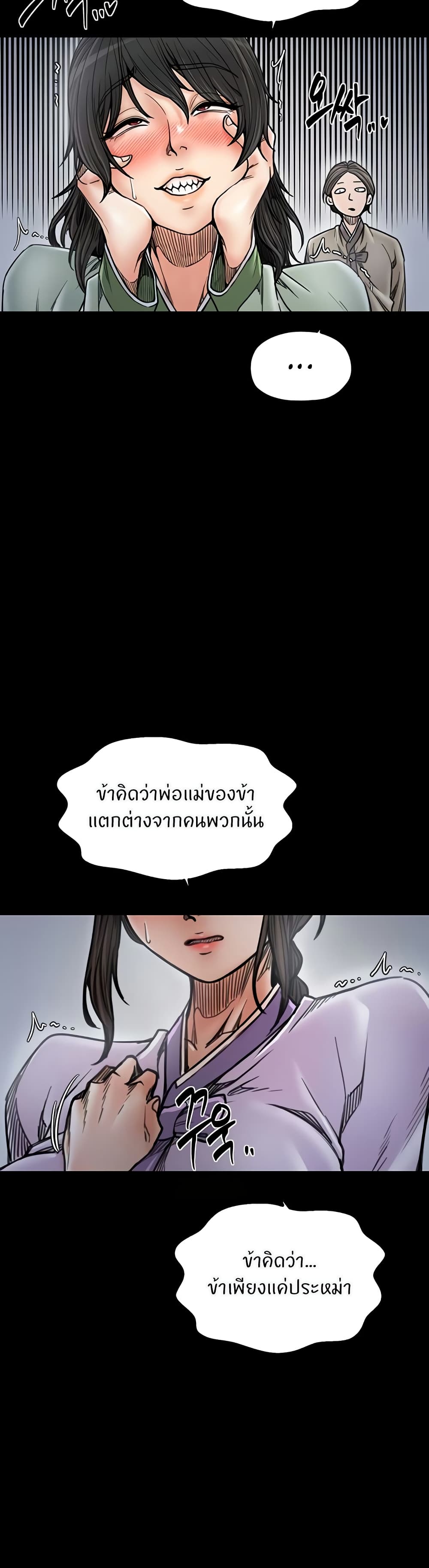 009.jpg