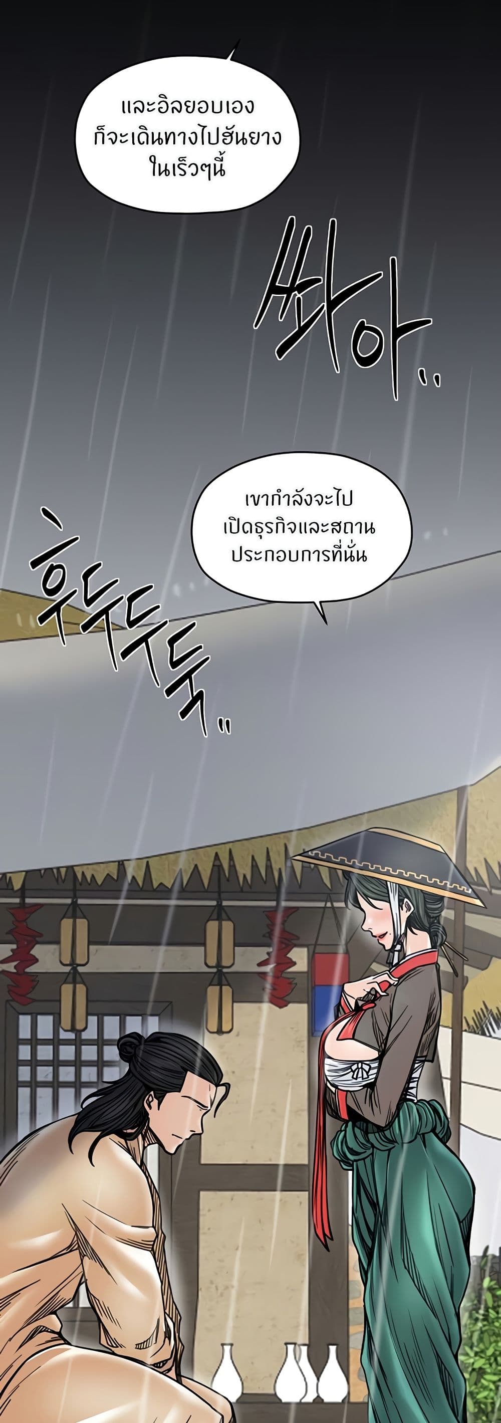 003.jpg