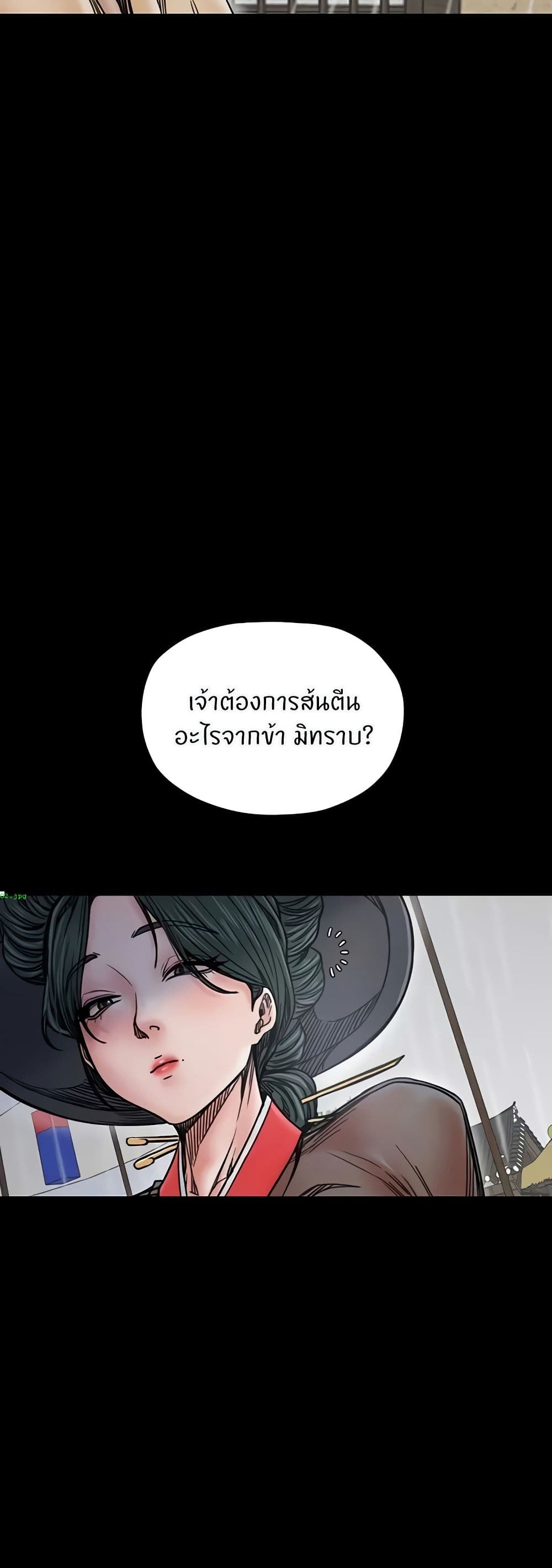 005.jpg