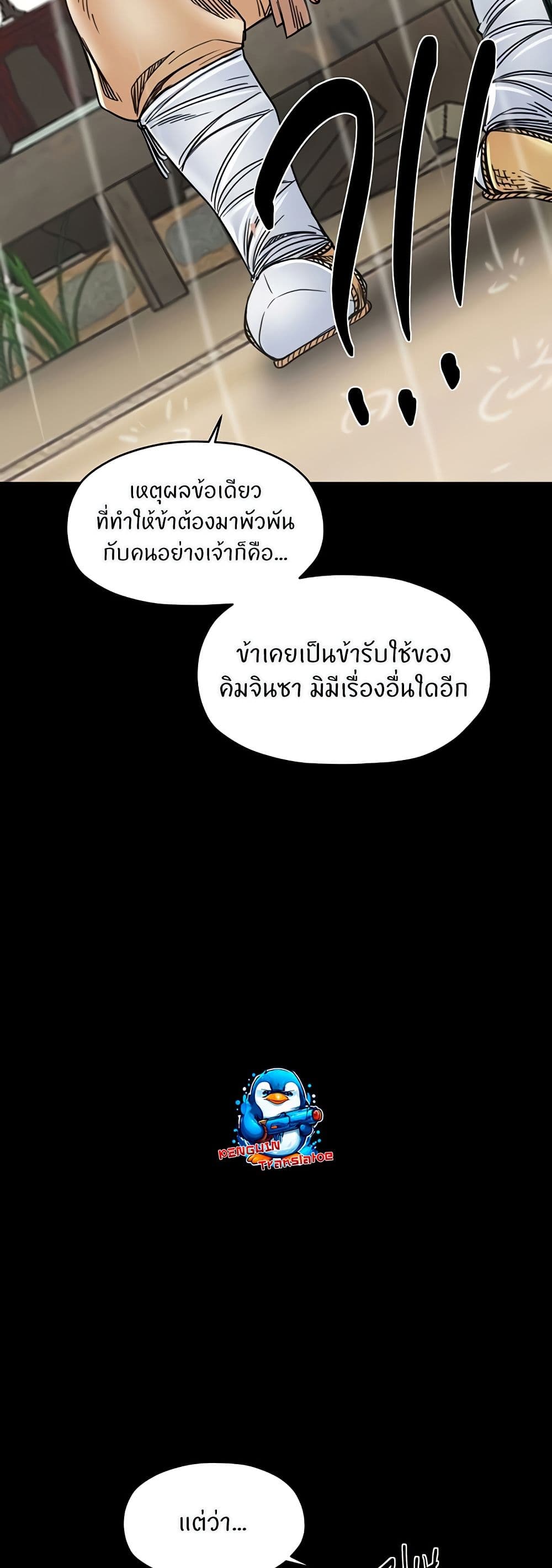 010.jpg