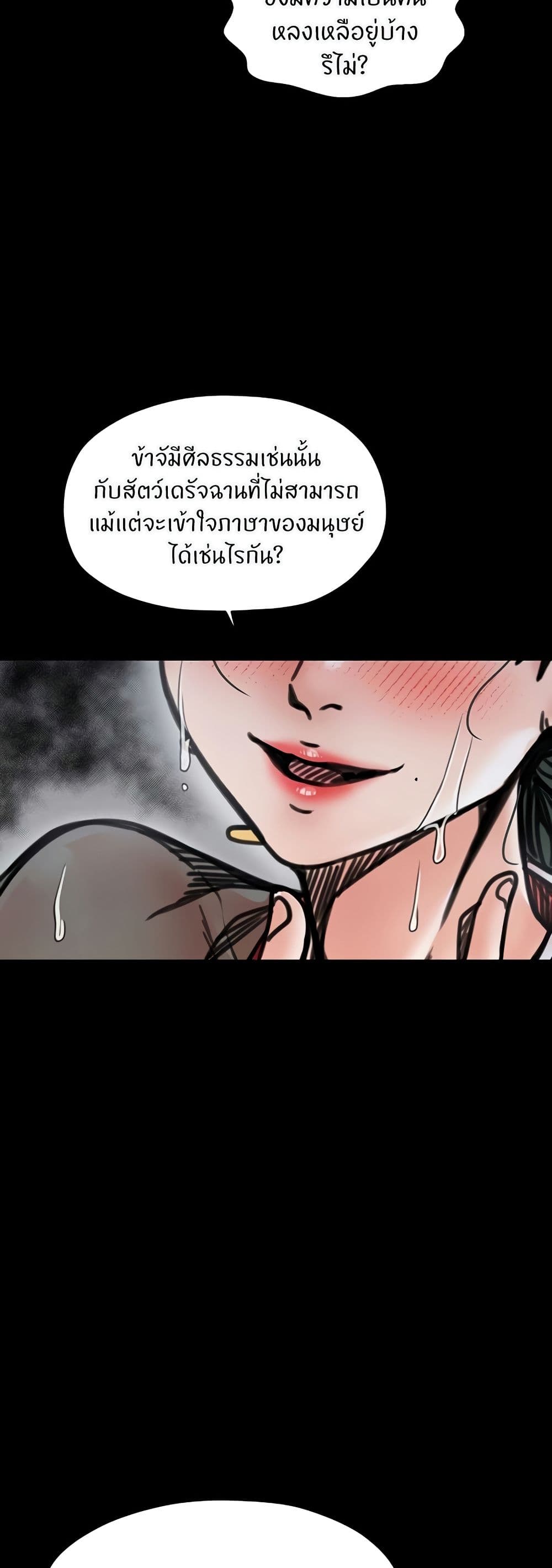 031.jpg