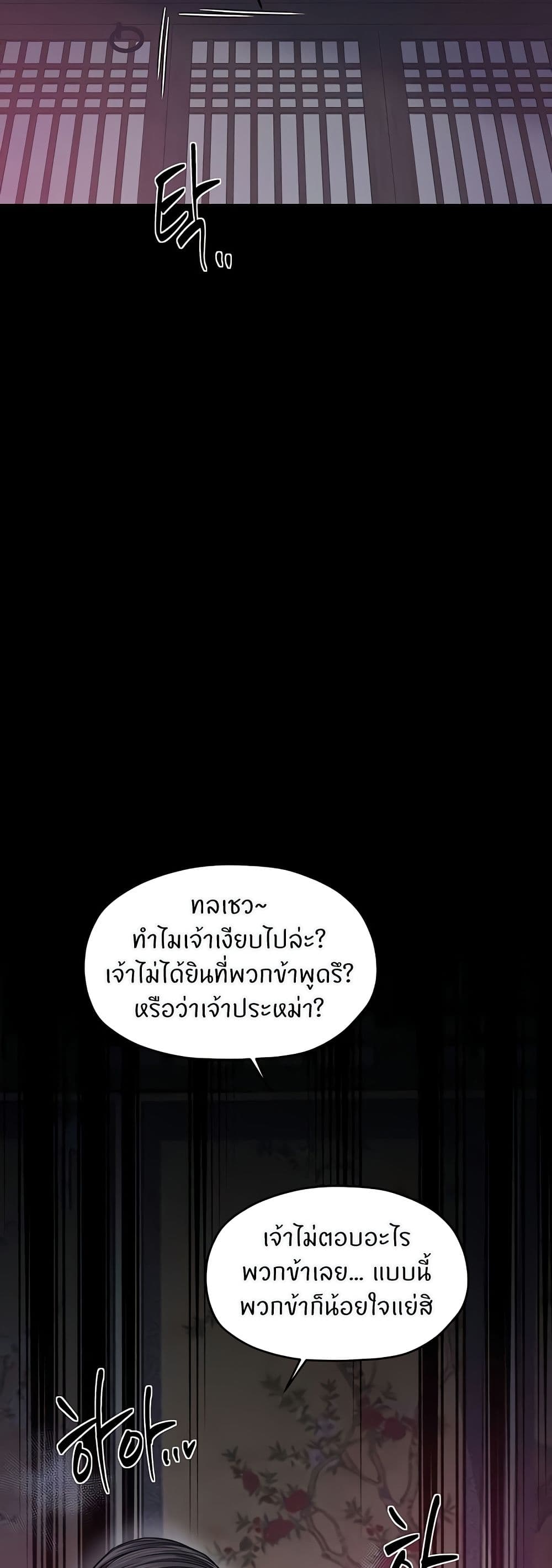 042.jpg