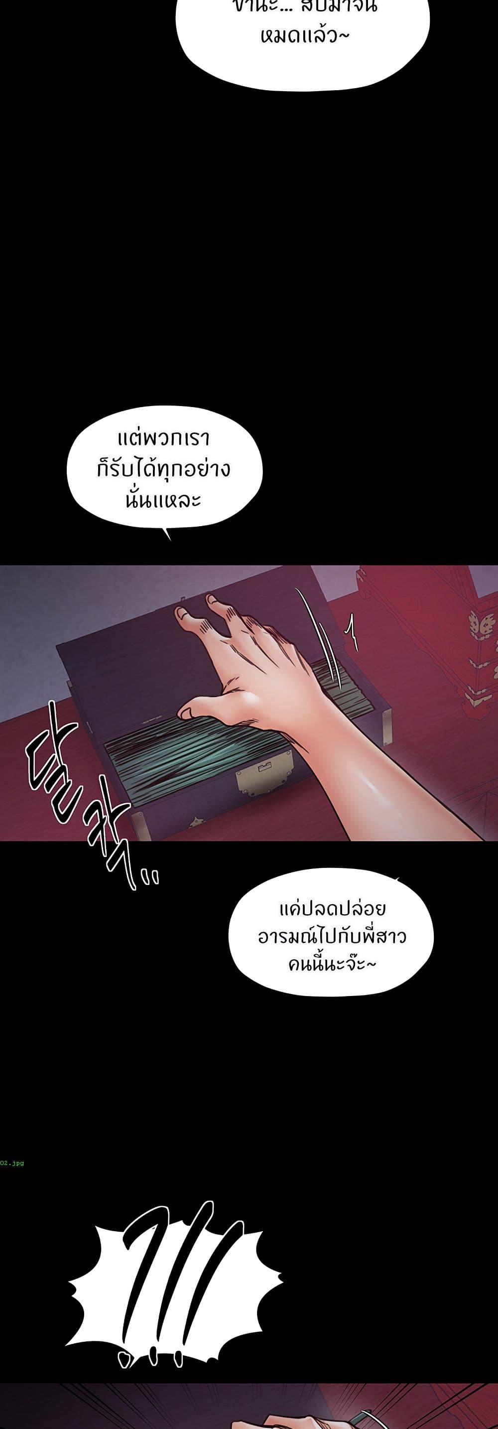 006.jpg