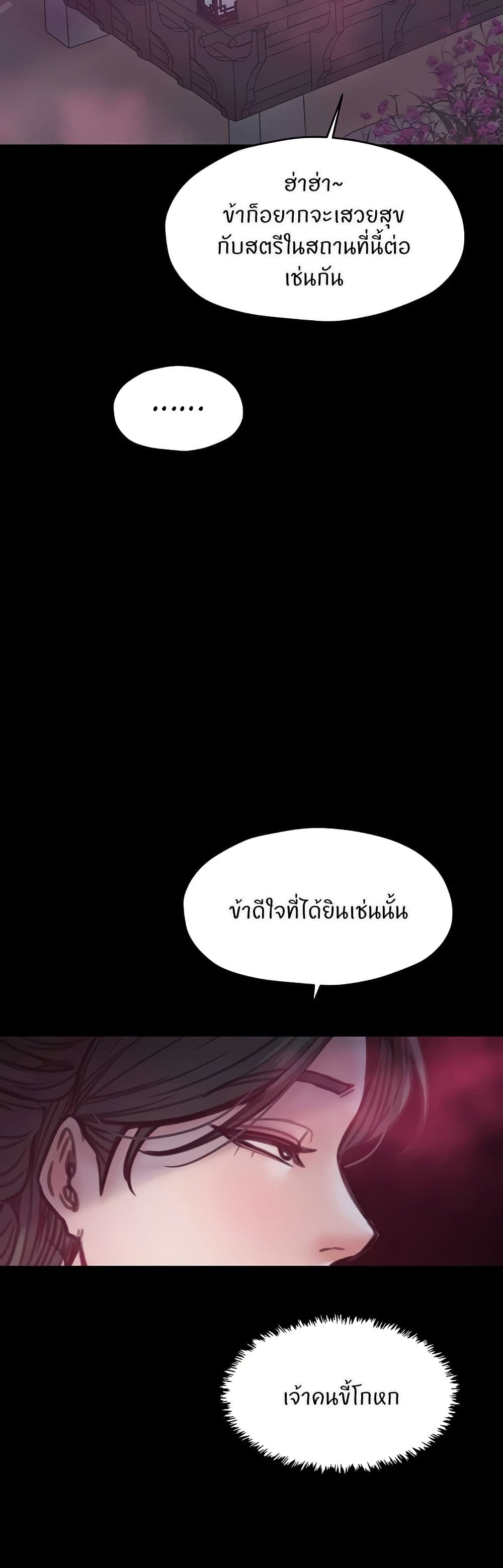 045.jpg