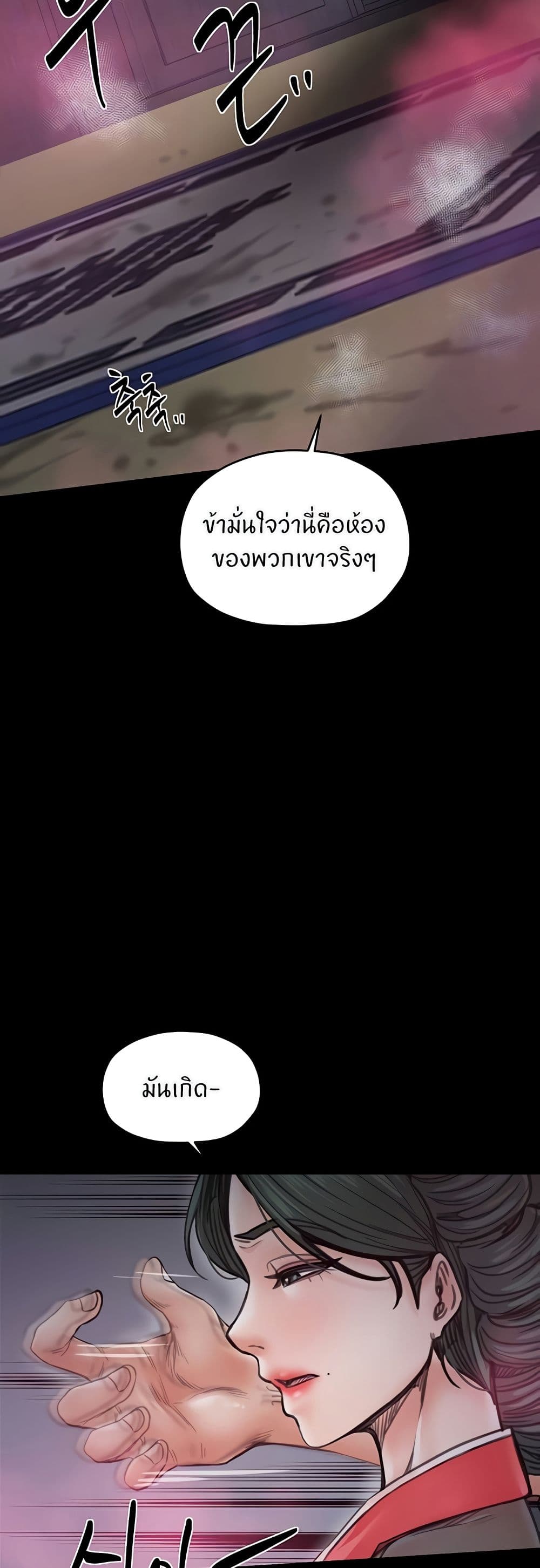 006.jpg