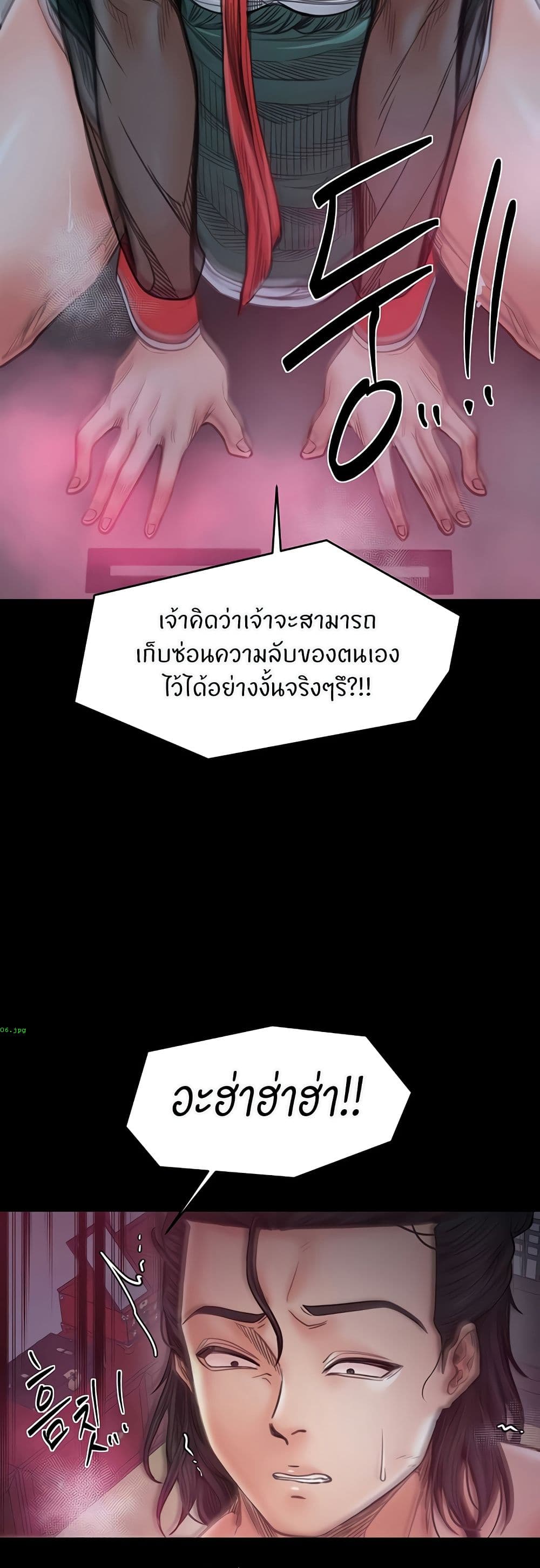 030.jpg