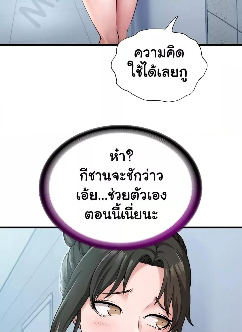 031.jpg