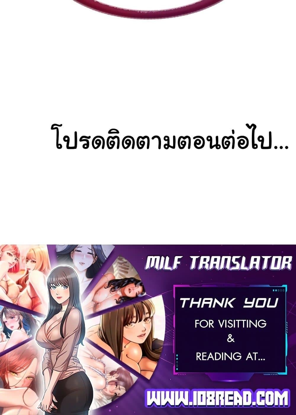 100.jpg