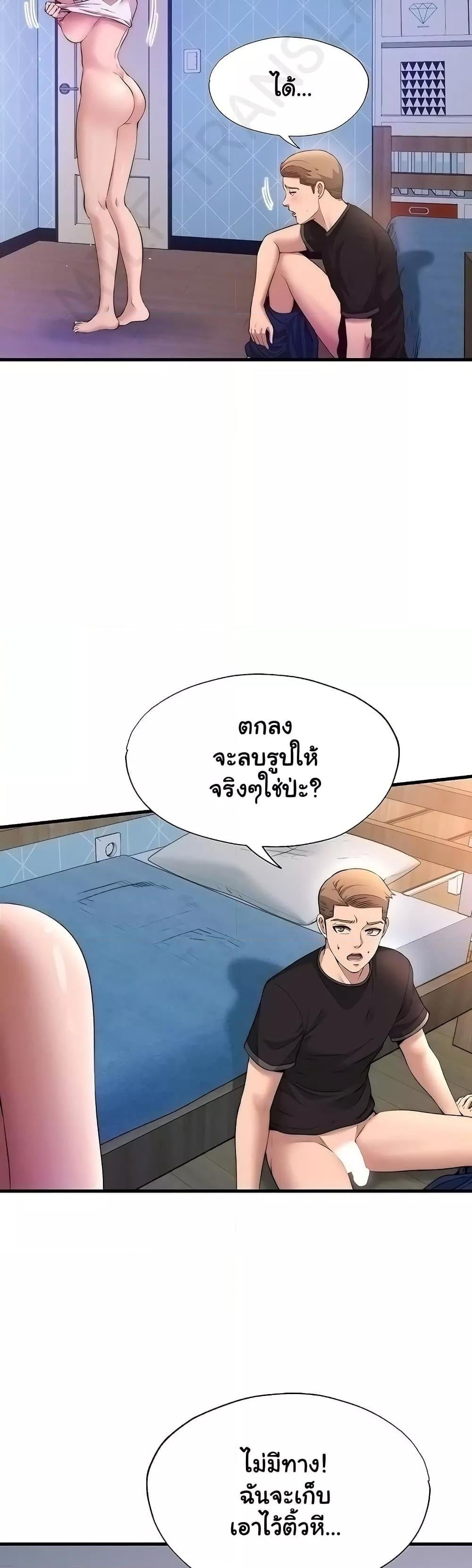 008.jpg