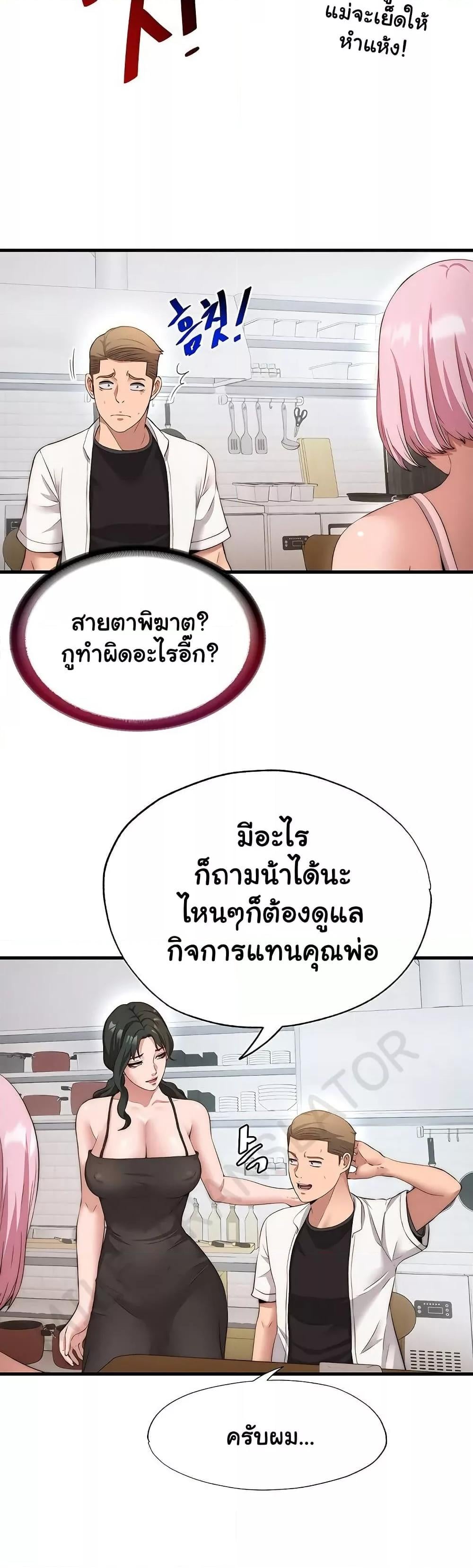 031.jpg