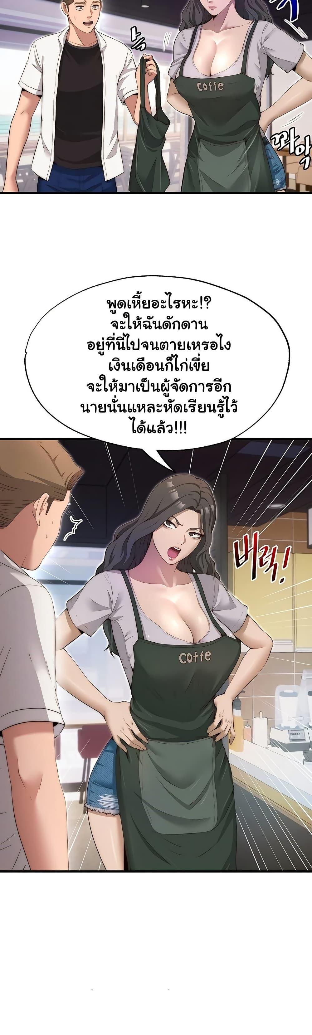 040.jpg